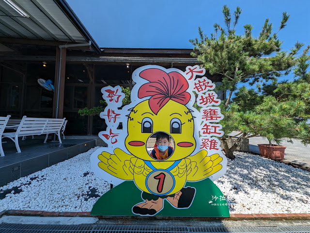 宜蘭壯圍美食『大嵌城甕缸雞』烤雞不錯,熱炒價格平實 5 宜蘭壯圍美食『大嵌城甕缸雞』烤雞不錯,熱炒價格平實