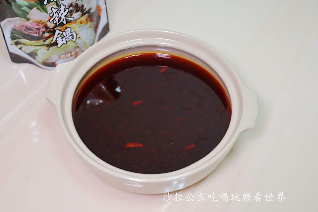 金門人的火鍋"全聯"就可以買到"良金牧場"『酒糟麻辣鍋』『酒糟酸白菜火鍋湯底』跨年火鍋/在家就能享用金門酒糟牛第一品牌 2 金門人的火鍋"全聯"就可以買到"良金牧場"『酒糟麻辣鍋』『酒糟酸白菜火鍋湯底』跨年火鍋/在家就能享用金門酒糟牛第一品牌