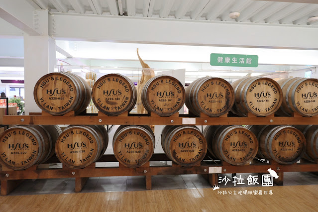 宜蘭礁溪景點『潭酵天地觀光工廠』三層樓迴旋溜滑梯 20 宜蘭礁溪景點『潭酵天地觀光工廠』三層樓迴旋溜滑梯