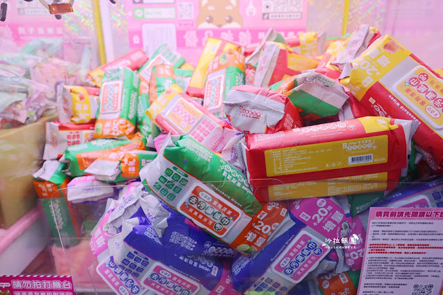 嘉義親子景點『優品娃娃親子遊樂園嘉義忠孝店』全台最好的出貨快感 50 嘉義親子景點『優品娃娃親子遊樂園嘉義忠孝店』全台最好的出貨快感