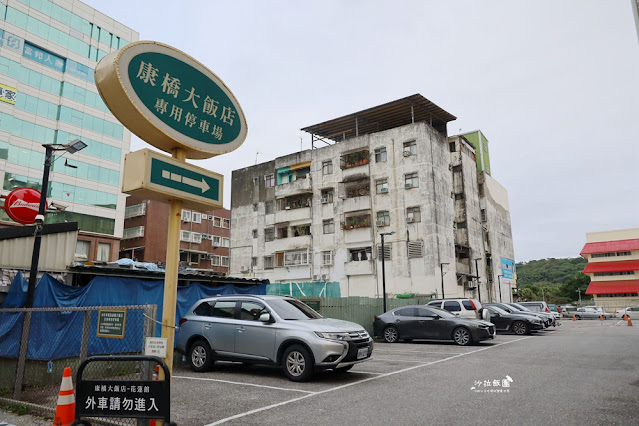花蓮住宿推薦『康橋大飯店站前館』免費下午茶、宵夜吃到飽、近花蓮車站 5 花蓮住宿推薦『康橋大飯店站前館』免費下午茶、宵夜吃到飽、近花蓮車站