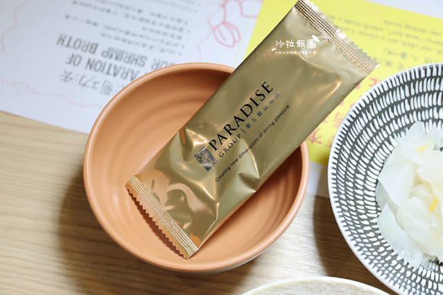 蝦爆了『樂蝦拉麵』全球獨創有鑊氣的拉麵,酸菜金黃魚片雞白湯拉麵好好吃 25 蝦爆了『樂蝦拉麵』全球獨創有鑊氣的拉麵,酸菜金黃魚片雞白湯拉麵好好吃