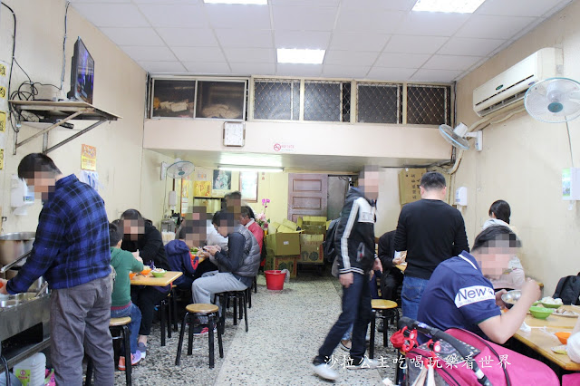 三重美食『好吃雞肉飯』五華街人氣美食/三重小吃/近重陽橋 29 三重美食『好吃雞肉飯』五華街人氣美食/三重小吃/近重陽橋