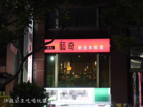 IMG_8309.JPG IMG_8309.JPG