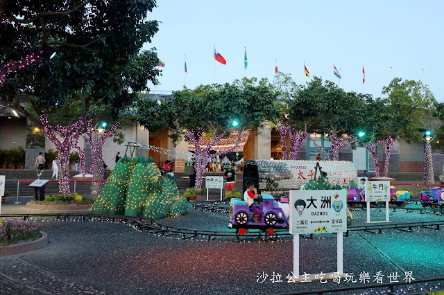 【免費入場】2020宜蘭童玩星光樂園/免費玩旋轉木馬.小火車.摩天輪/魔幻星光水舞秀 18 【免費入場】2020宜蘭童玩星光樂園/免費玩旋轉木馬.小火車.摩天輪/魔幻星光水舞秀