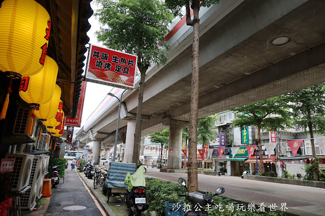 老店新開『日式攤日式食堂』飲料無限供應.生魚片定食.丼飯.菜單.士林捷運美食 3 老店新開『日式攤日式食堂』飲料無限供應.生魚片定食.丼飯.菜單.士林捷運美食