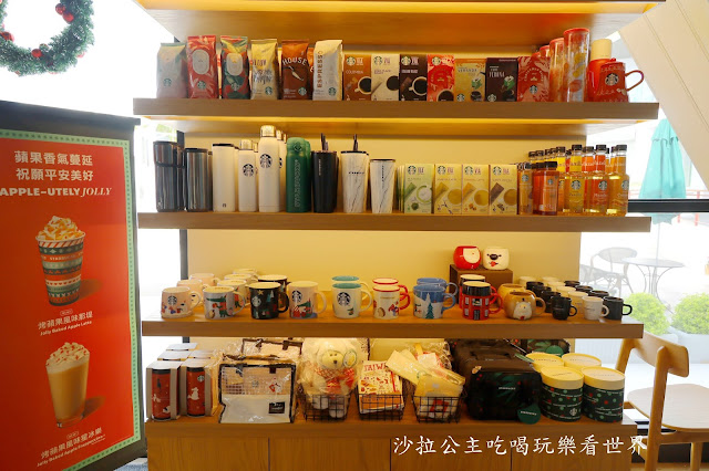 首座夢幻積木城堡門市『星巴克Starbucks(泰安南門市)』台中咖啡.泰安服務區 11 首座夢幻積木城堡門市『星巴克Starbucks(泰安南門市)』台中咖啡.泰安服務區