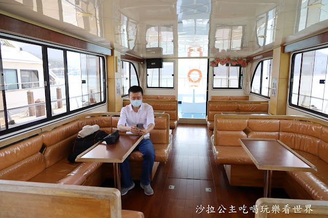 包船輕鬆遊日月潭伊達邵美食推薦、玄光碼頭、阿嬤茶葉蛋、朝霧碼頭 9 包船輕鬆遊日月潭伊達邵美食推薦、玄光碼頭、阿嬤茶葉蛋、朝霧碼頭