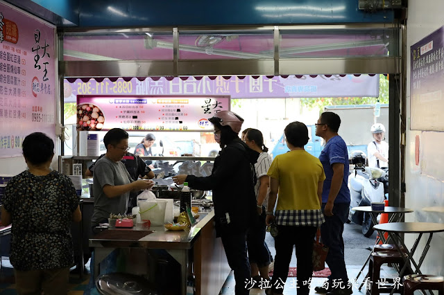 20公分芋泥冰還不吃爆他『星大王甜品專賣(桃園力行總店)』8種料只要60元 4 20公分芋泥冰還不吃爆他『星大王甜品專賣(桃園力行總店)』8種料只要60元