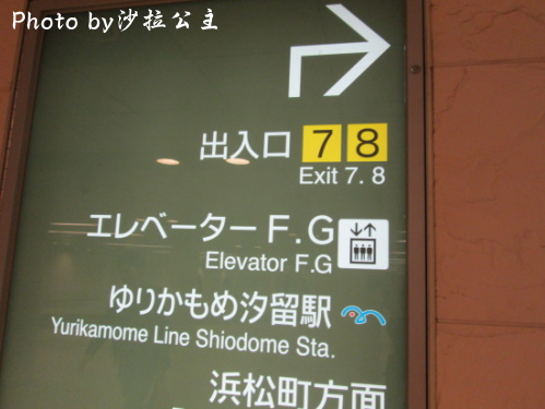 IMG_3838.jpg IMG_3838.jpg