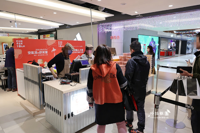 賣爆!!創下台中連續一個月排隊紀錄,芝士燒新品牌『CheeseTalk』快閃新竹、台北 3 賣爆!!創下台中連續一個月排隊紀錄,芝士燒新品牌『CheeseTalk』快閃新竹、台北