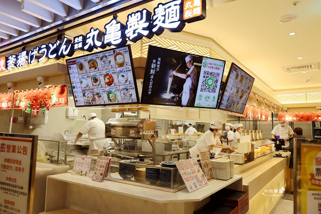 卡娜赫拉迷暴動了‼️5款周邊大曝光,丸亀製麵CITYLINK松山店 8 卡娜赫拉迷暴動了‼️5款周邊大曝光,丸亀製麵CITYLINK松山店