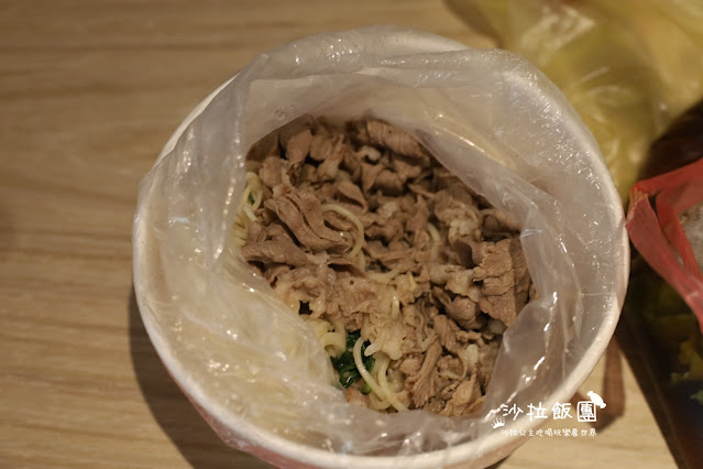 羅東夜市人氣小吃『羊舖子當歸羊肉湯』 4 羅東夜市人氣小吃『羊舖子當歸羊肉湯』