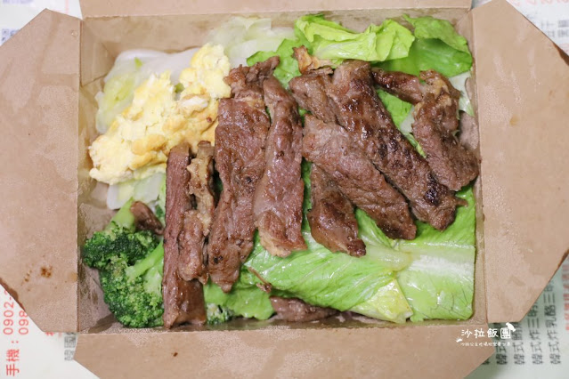 士林平價牛排『隨EAT炙燒牛排』蘑菇牛排坊、捷運士林捷運站、外帶美食