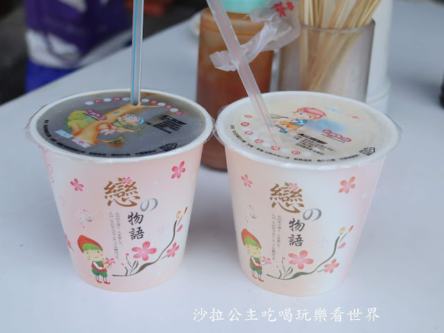 宜蘭頭城美食/人氣早餐店『頭城老街早餐店』頭城美食/老街彩繪牆 11 宜蘭頭城美食/人氣早餐店『頭城老街早餐店』頭城美食/老街彩繪牆