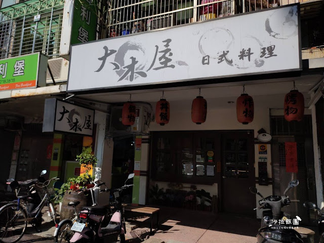 士林天母芝山美食懶人包、17間異國料理、小吃、早午餐、吃到飽