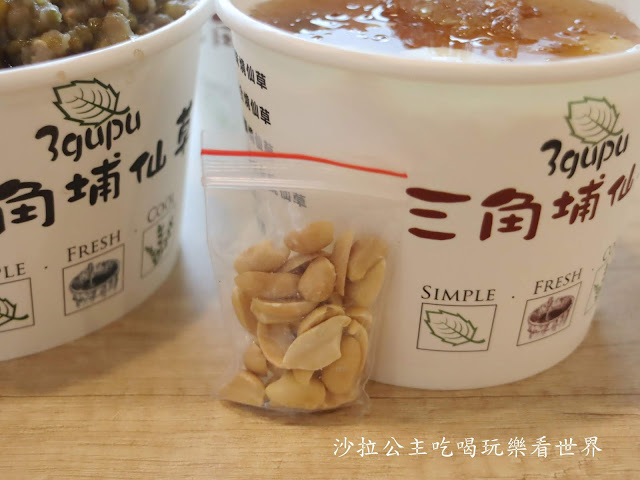 士林新開幕甜品冰店『三角埔仙草(士林店)彰化百年老店/燒仙草/豆花/仙草凍飲/刨冰 18 士林新開幕甜品冰店『三角埔仙草(士林店)彰化百年老店/燒仙草/豆花/仙草凍飲/刨冰