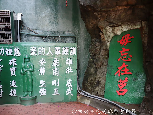 金門旅遊/自由行2天1夜行程規劃『金門皇家酒廠』/金門優質租車『金豐租車』機場取車超方便 29 金門旅遊/自由行2天1夜行程規劃『金門皇家酒廠』/金門優質租車『金豐租車』機場取車超方便