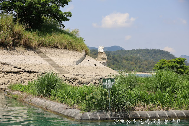 包船輕鬆遊日月潭伊達邵美食推薦、玄光碼頭、阿嬤茶葉蛋、朝霧碼頭 18 包船輕鬆遊日月潭伊達邵美食推薦、玄光碼頭、阿嬤茶葉蛋、朝霧碼頭