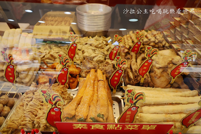 西門町美食『台灣鹽酥雞西門直營店』炸物堆得像座山/中午就可以吃到鹹酥雞/捷運西門站 12 西門町美食『台灣鹽酥雞西門直營店』炸物堆得像座山/中午就可以吃到鹹酥雞/捷運西門站