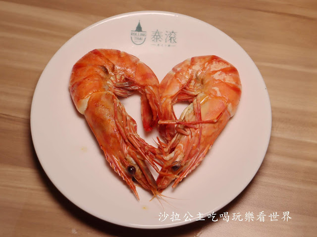 中山火鍋/一秒到南洋『泰滾泰式火鍋(南京店)』撈蝦擂台/捷運松江南京站 42 中山火鍋/一秒到南洋『泰滾泰式火鍋(南京店)』撈蝦擂台/捷運松江南京站