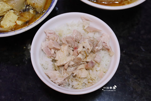 嘉義必吃人氣美食『林聰明沙鍋魚頭』連雞肉飯都好吃 32 嘉義必吃人氣美食『林聰明沙鍋魚頭』連雞肉飯都好吃