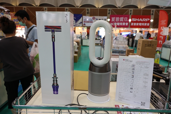 【雙北最大台灣廠拍】tokuyo按摩椅、夏普、名牌運動鞋、伊蕾服飾 46 【雙北最大台灣廠拍】tokuyo按摩椅、夏普、名牌運動鞋、伊蕾服飾