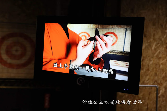 宜蘭礁溪新景點『宜蘭忍者村』快來當忍者體驗走壁術/迷蹤步/十大關卡等你來闖關/忍者餐 144 宜蘭礁溪新景點『宜蘭忍者村』快來當忍者體驗走壁術/迷蹤步/十大關卡等你來闖關/忍者餐