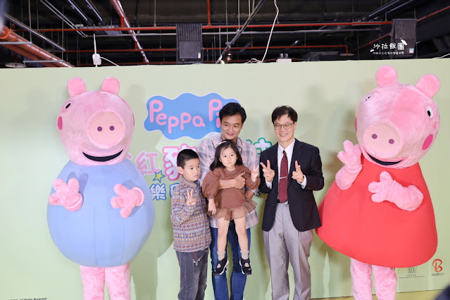 小孩最愛『粉紅豬小妹玩樂日互動特展』國立臺灣科學教育館、過年親子旅遊景點 43 小孩最愛『粉紅豬小妹玩樂日互動特展』國立臺灣科學教育館、過年親子旅遊景點