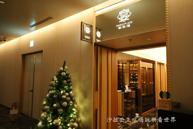 宅配年菜推薦『台北萬豪酒店』飯店評比屢獲冠軍"頂級花膠鮑魚佛跳牆""私房鮑魚烏骨雞湯"台北美食 2 宅配年菜推薦『台北萬豪酒店』飯店評比屢獲冠軍"頂級花膠鮑魚佛跳牆""私房鮑魚烏骨雞湯"台北美食