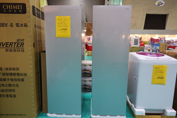 【雙北最大台灣廠拍】tokuyo按摩椅、夏普、名牌運動鞋、伊蕾服飾 40 【雙北最大台灣廠拍】tokuyo按摩椅、夏普、名牌運動鞋、伊蕾服飾