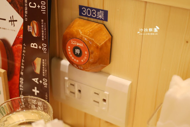 『客美多咖啡店』第21號店插旗士林、買飲料送早餐、士林有插座咖啡 15 『客美多咖啡店』第21號店插旗士林、買飲料送早餐、士林有插座咖啡