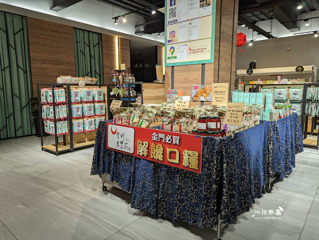 金門最大牛肉主題餐廳『圓頭肉乾金門農牧概念館』30多個全牛部位吃到飽,金門必吃 31 金門最大牛肉主題餐廳『圓頭肉乾金門農牧概念館』30多個全牛部位吃到飽,金門必吃