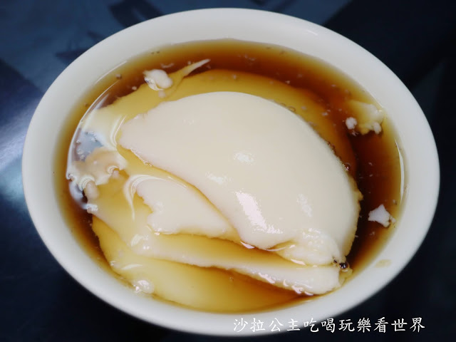 新莊冰店/輔大美食/45元刨冰加料無限制『興德豆花』屏東夜市豆花/捷運輔大站 12 新莊冰店/輔大美食/45元刨冰加料無限制『興德豆花』屏東夜市豆花/捷運輔大站