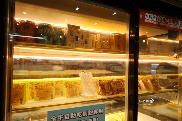 金門最大牛肉主題餐廳『圓頭肉乾金門農牧概念館』30多個全牛部位吃到飽,金門必吃 30 金門最大牛肉主題餐廳『圓頭肉乾金門農牧概念館』30多個全牛部位吃到飽,金門必吃