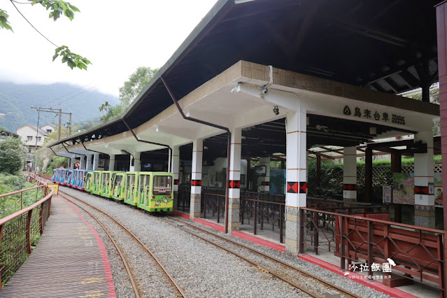 烏來老街一日遊泡溫泉、搭台車、看瀑布、逛老街 30 烏來老街一日遊泡溫泉、搭台車、看瀑布、逛老街