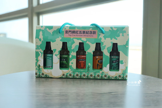 超狂『圓頭牛肉麵金城榮泰店』金門必吃150元牛筋、牛雜小菜、咖啡、冰淇淋吃到飽,CP值超高 42 超狂『圓頭牛肉麵金城榮泰店』金門必吃150元牛筋、牛雜小菜、咖啡、冰淇淋吃到飽,CP值超高