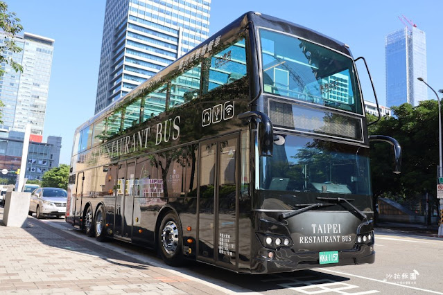 全台第一輛台北雙層餐車『晶華酒店下午茶、晚餐』用不一樣的高度看台北 3 全台第一輛台北雙層餐車『晶華酒店下午茶、晚餐』用不一樣的高度看台北