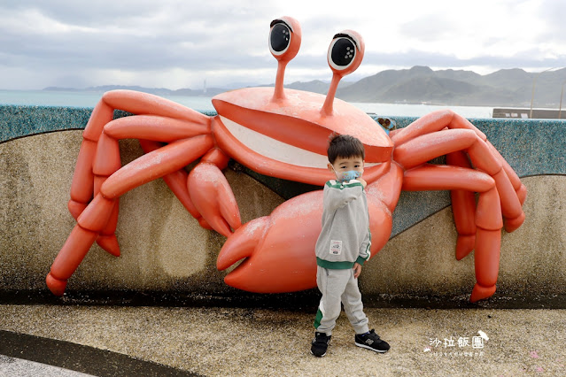 萬里景點|龜吼螃蟹主題公園 15 萬里景點|龜吼螃蟹主題公園