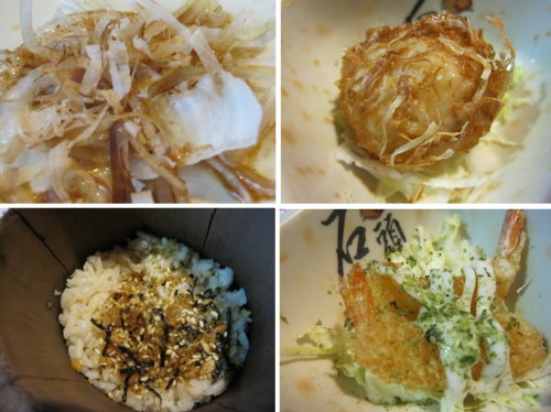 新北‧土城燒烤/火鍋吃到飽『石頭日式炭火燒肉(土城尊榮旗鑑館)』日式料理/附停車場 17 新北‧土城燒烤/火鍋吃到飽『石頭日式炭火燒肉(土城尊榮旗鑑館)』日式料理/附停車場