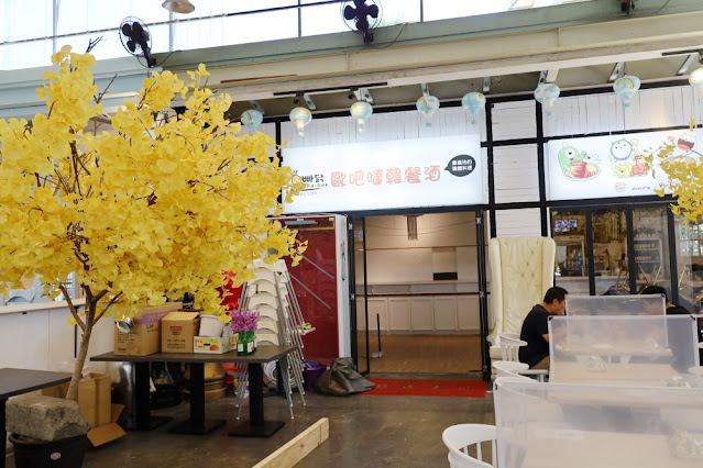 圓山美食『歐吧噠韓餐酒(花博店)』韓式炸雞/炸醬麵/菜單/圓山捷運站 3 圓山美食『歐吧噠韓餐酒(花博店)』韓式炸雞/炸醬麵/菜單/圓山捷運站