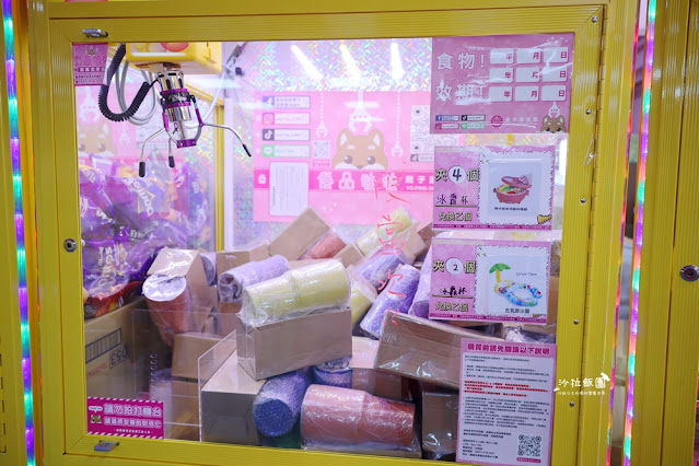 嘉義親子景點『優品娃娃親子遊樂園嘉義忠孝店』全台最好的出貨快感 64 嘉義親子景點『優品娃娃親子遊樂園嘉義忠孝店』全台最好的出貨快感