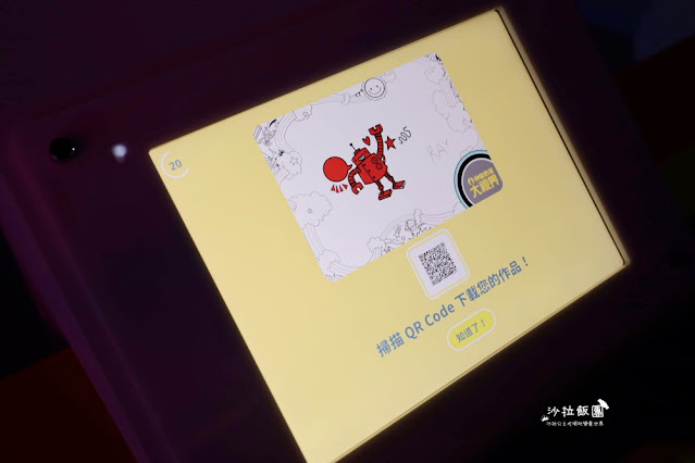 台北展覽|小小兵:神偷奶爸大視界特展、 1:1 尺寸小小兵、多項體驗設施、互動遊戲 33 台北展覽|小小兵:神偷奶爸大視界特展、 1:1 尺寸小小兵、多項體驗設施、互動遊戲