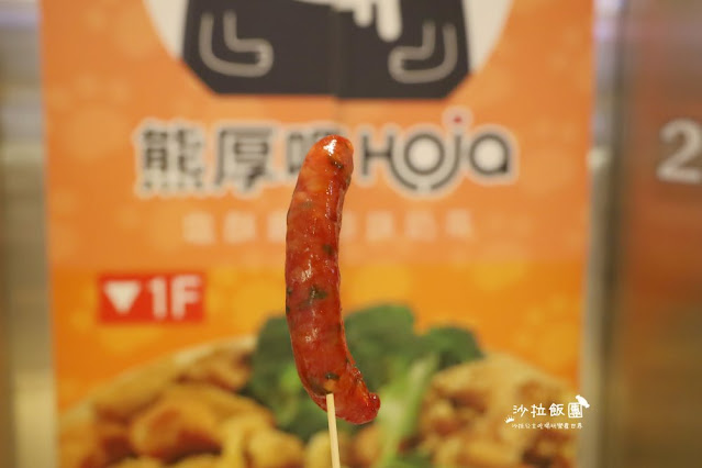 新東陽國道南投服務區『新東陽肉乾』端午節專屬折扣碼、智點餐、新東陽行動購 20 新東陽國道南投服務區『新東陽肉乾』端午節專屬折扣碼、智點餐、新東陽行動購