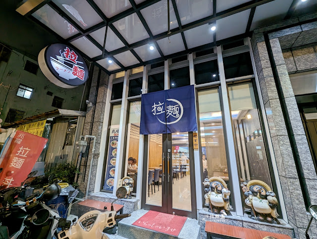 兆曜拉麵大里浮誇系拉麵,霸氣到碗裝不下,CP值超高 3 兆曜拉麵大里浮誇系拉麵,霸氣到碗裝不下,CP值超高