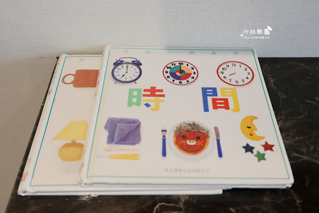 花蓮住宿『捷絲旅花蓮中正館』免費點心咖啡下午茶、遊戲室、兒童主題房 28 花蓮住宿『捷絲旅花蓮中正館』免費點心咖啡下午茶、遊戲室、兒童主題房