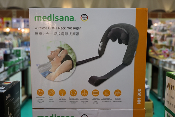 【雙北最大台灣廠拍】tokuyo按摩椅、夏普、名牌運動鞋、伊蕾服飾 44 【雙北最大台灣廠拍】tokuyo按摩椅、夏普、名牌運動鞋、伊蕾服飾