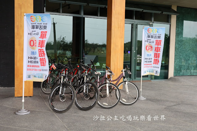 宜蘭壯圍景點『慢行沙丘-2019壯圍沙丘地景藝術節』壯圍沙丘旅遊服務園區 6 宜蘭壯圍景點『慢行沙丘-2019壯圍沙丘地景藝術節』壯圍沙丘旅遊服務園區