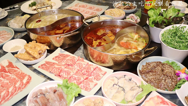 台北火鍋『老撈麻辣鍋』商業午餐/宵夜美食/新派火鍋及私房料理/捷運南京復興站 46 台北火鍋『老撈麻辣鍋』商業午餐/宵夜美食/新派火鍋及私房料理/捷運南京復興站