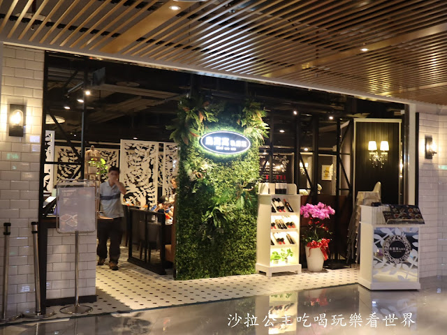 淡水景點/打卡新地標『滬尾藝文休閒園區』將捷金鬱金香酒店/國賓影城/親子互動奇樂多遊樂園/ 6 淡水景點/打卡新地標『滬尾藝文休閒園區』將捷金鬱金香酒店/國賓影城/親子互動奇樂多遊樂園/